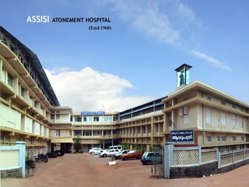Assissi Atonement Hospital, Perumpuzha, Kottamkara, Kundara Road - अस्पताल in Kottamkara, Kerala photo 2