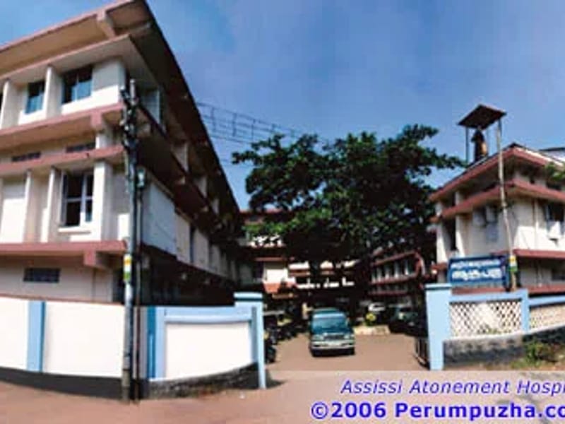 Assissi Atonement Hospital, Perumpuzha, Kottamkara, Kundara Road - अस्पताल in Kottamkara, Kerala photo 1