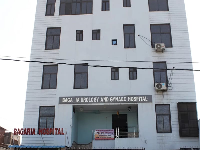 Bagaria Urology & Gynaec Hospital - अस्पताल in Sikar, Rajasthan photo 2
