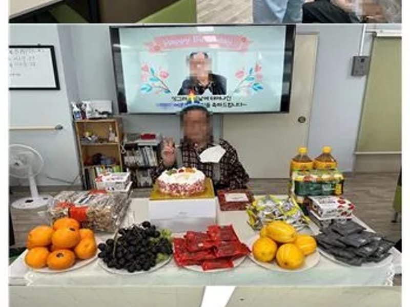 A+아리아케어 방문요양 서초방배센터 in 서초구, 서울특별시 photo 2