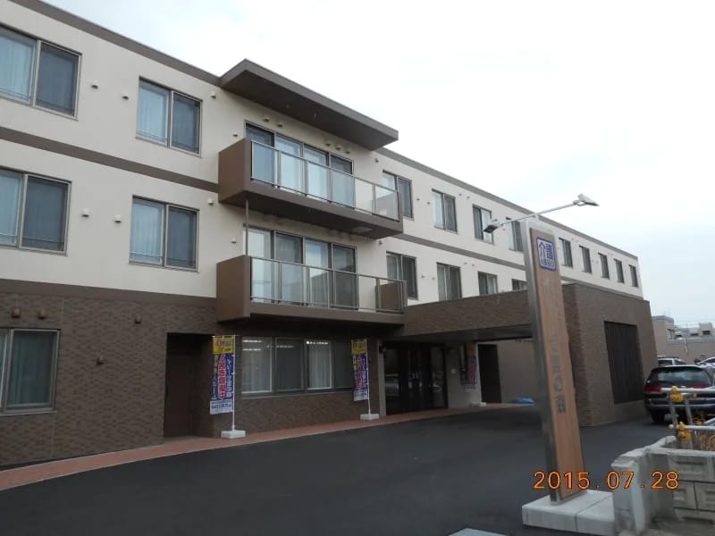 イリーゼ宮の森居宅介護支援事業所 - 有料老人ホーム in 札幌市中央区, 北海道 photo 1