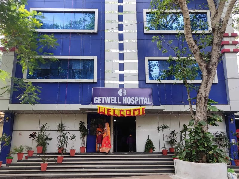 Getwell Hospital and Research Center - अस्पताल in Ratlam, Madhya Pradesh photo 1