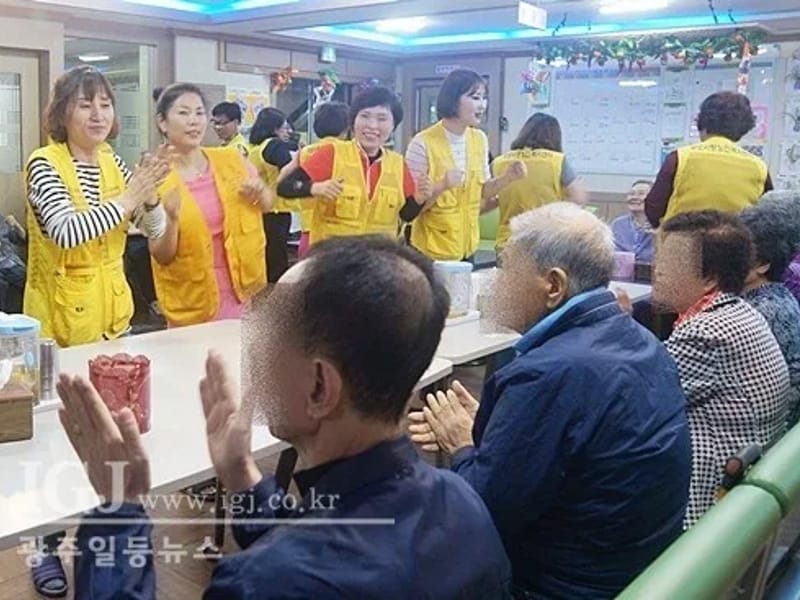 부모사랑노인재가센터 - 요양원 in 사천시, 경상남도 photo 1