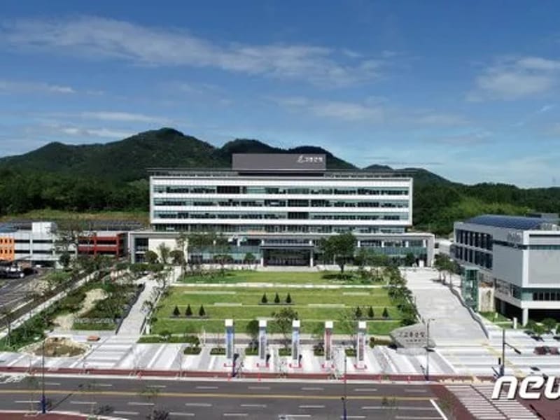 고흥 건강의료기 - 요양원 in 고흥군, 전라남도 photo 5
