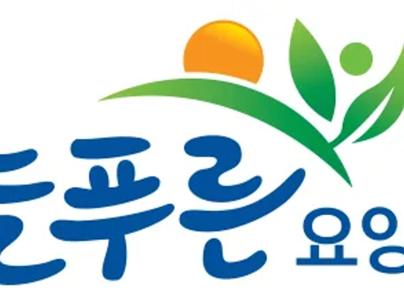 광진늘푸른요양원 in 광진구, 서울특별시 photo 2