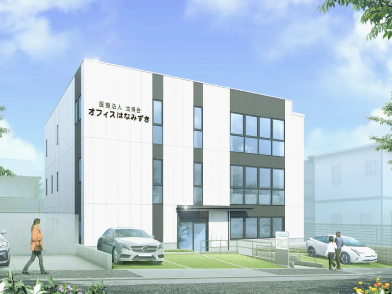 かわな居宅介護支援事業所 - 有料老人ホーム in 名古屋市昭和区, 愛知県 photo 2