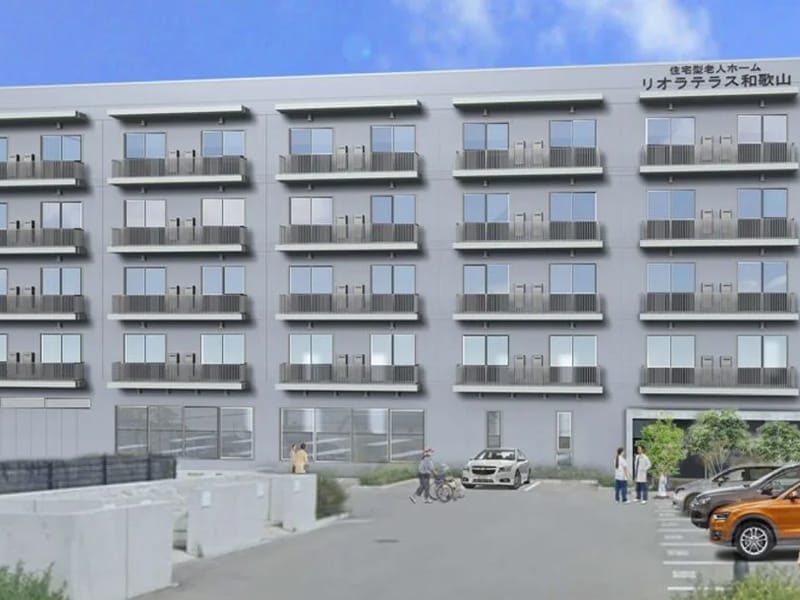 ついどはん - 有料老人ホーム in 洲本市, 兵庫県 photo 1