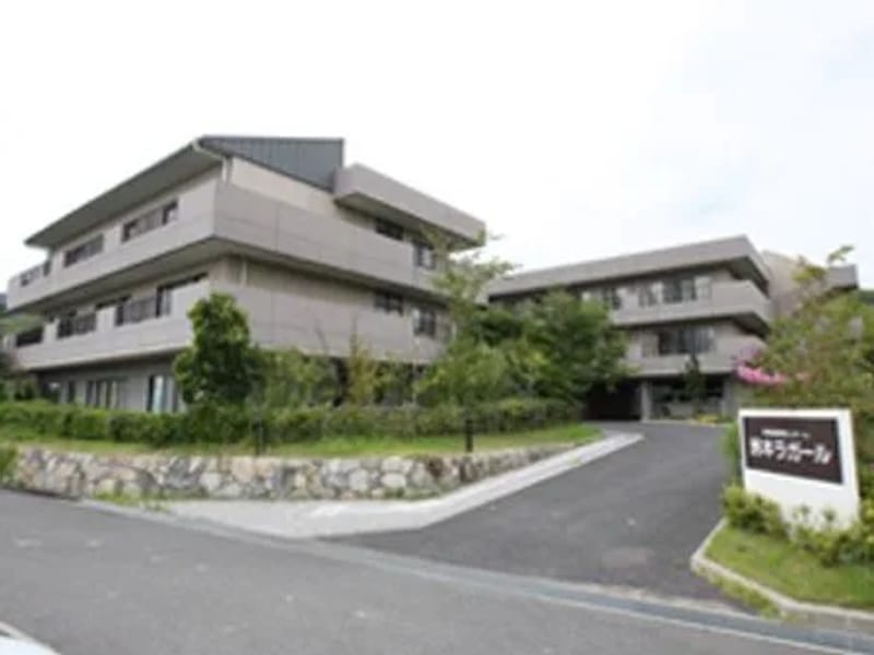ついどはん - 有料老人ホーム in 洲本市, 兵庫県 photo 2