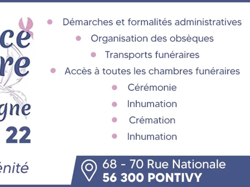 Chcb Site Ehpad Pontivy - EHPAD in PONTIVY, Bretagne photo 2