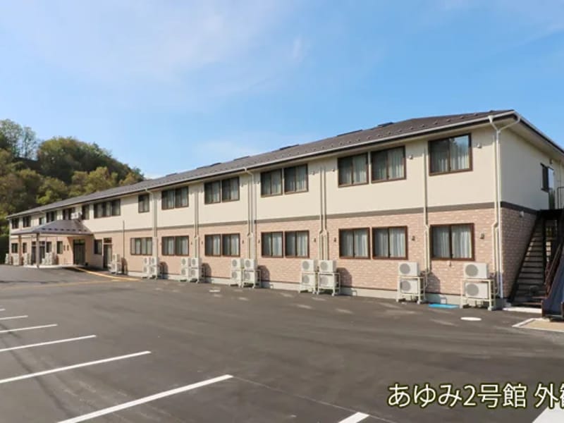 あゆ美 - 有料老人ホーム in 出雲市, 島根県 photo 1