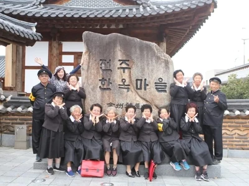 구이노인요양원 in 완주군, 전북특별자치도 photo 3