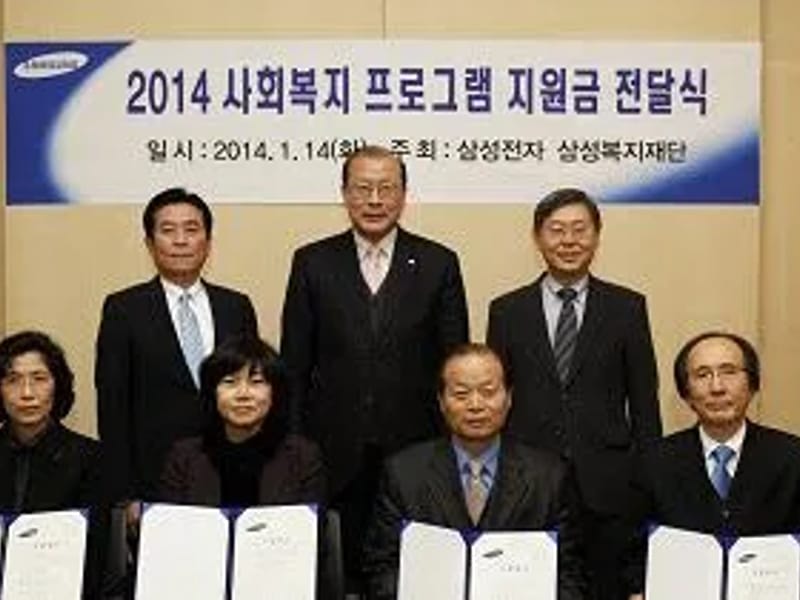 삼성효재가복지센터 - 요양원 in 서구, 광주광역시 photo 1