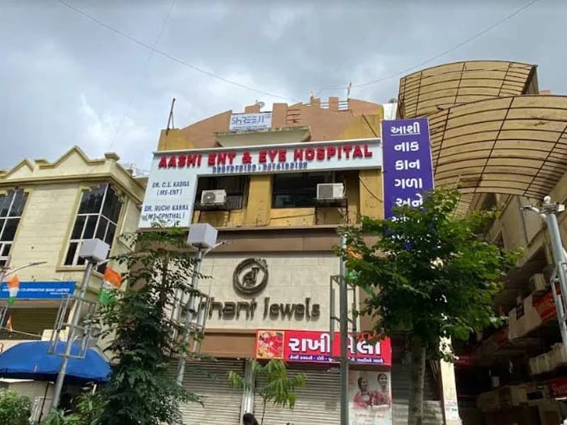 Aniket Ent Hospital - अस्पताल in Ahmedabad, Gujarat photo 3