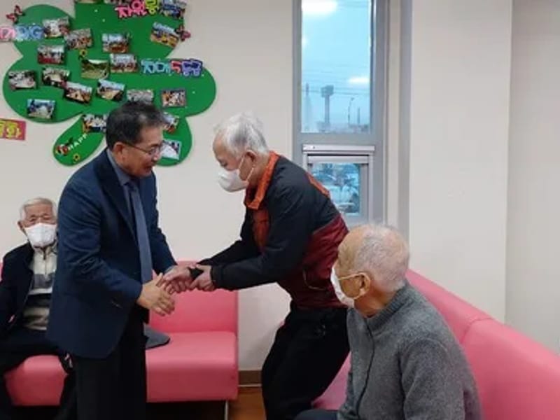 군위군재가노인지원센터 - 방문요양 in 군위군, 대구광역시 photo 3
