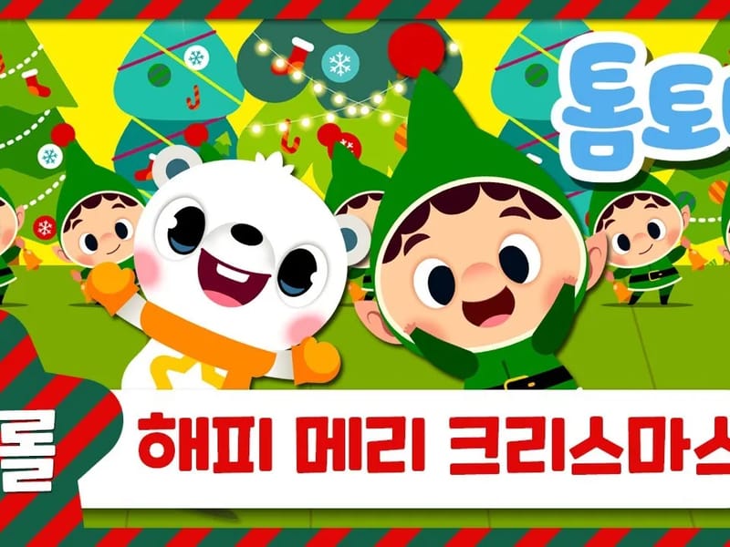100세요양원 in 부천시, 경기도 photo 2
