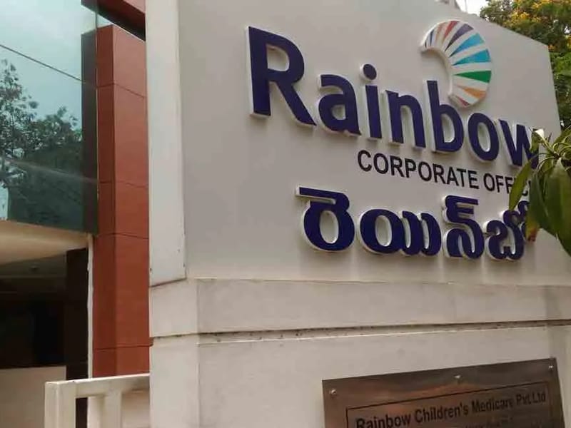 Rainbow Children's Medicare Pvt Ltd - वृद्धाश्रम in Ranga Reddy, Telangana photo 2