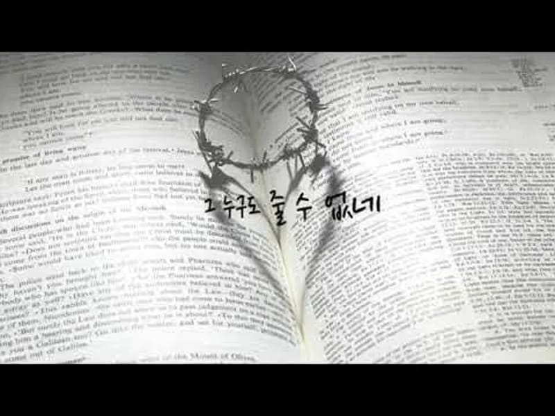 더큰사랑요양원 in 논산시, 충청남도 photo 3