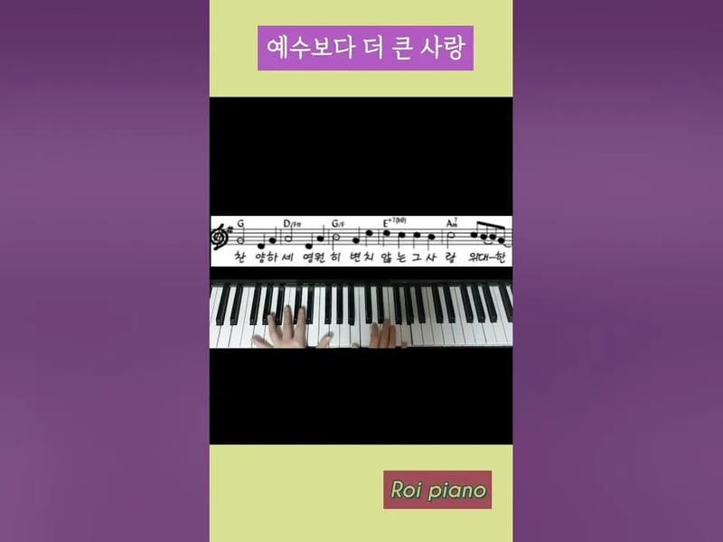 더큰사랑요양원 in 논산시, 충청남도 photo 2
