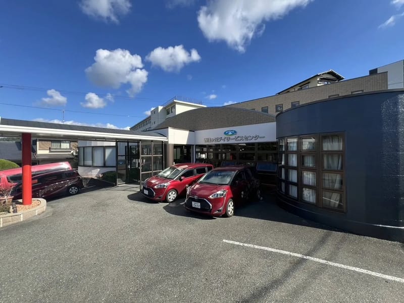 あおぞらの里　和白デイサービスセンター - デイサービス in 福岡市東区, 福岡県 photo 4