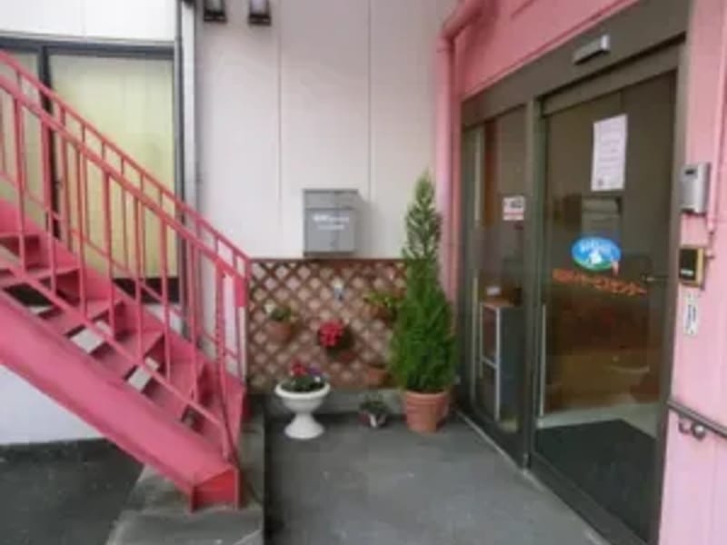 あおぞらの里　和白デイサービスセンター - デイサービス in 福岡市東区, 福岡県 photo 3