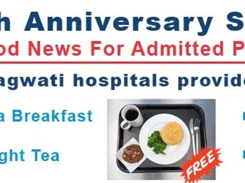 Bhagwati Healthcare Pvt. Ltd. - वृद्धाश्रम in Thane, Maharashtra photo 3