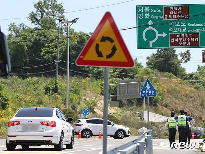 강화실버빌 in 강화군, 인천광역시 photo 3