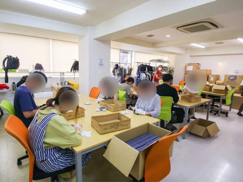 ほろわ介護センター - 有料老人ホーム in 相模原市南区, 神奈川県 photo 2