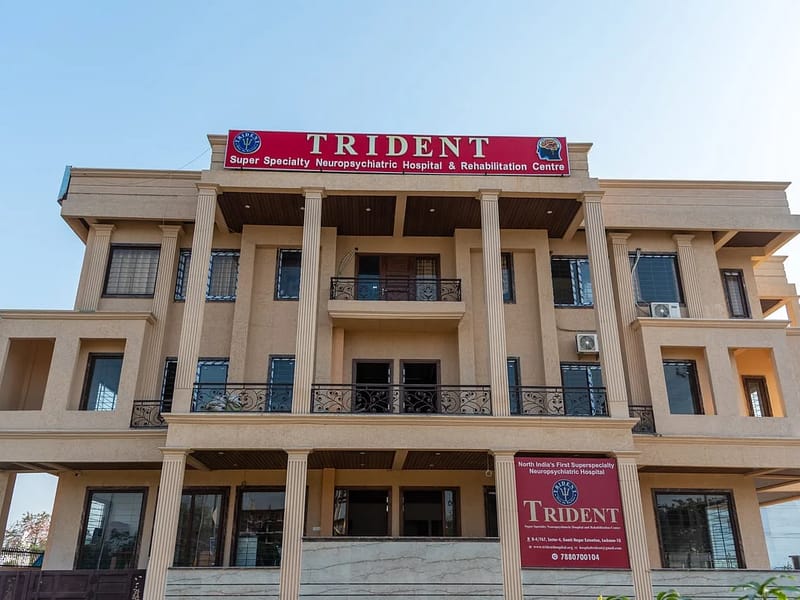 Trident Super Speciality Neuropsychiatric Hospital and Rehablitation Centre - अंतः रोगी पुनर्वास in Lucknow, Uttar Pradesh photo 3