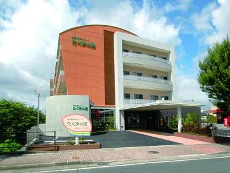 たくまの里 - 有料老人ホーム in 熊本市東区, 熊本県 photo 1