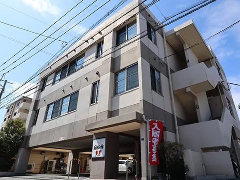 たくまの里 - 有料老人ホーム in 熊本市東区, 熊本県 photo 2