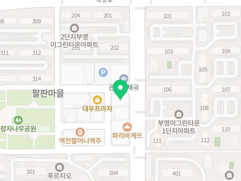고은재가복지센터 - 방문요양 in 북구, 울산광역시 photo 2