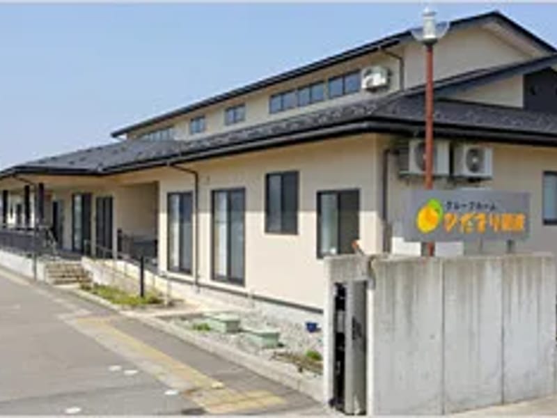 ひふみ居宅介護支援事業所 - 有料老人ホーム in 高岡市, 富山県 photo 1