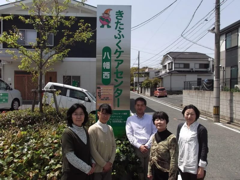 あしびきケアプラン - 有料老人ホーム in 北九州市八幡西区, 福岡県 photo 2