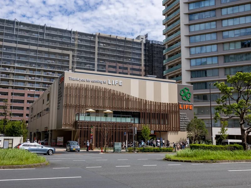 Life3 - 訪問介護 in 長久手市, 愛知県 photo 2