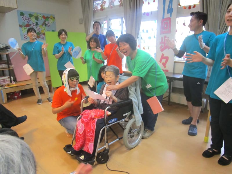 ふわり居宅介護支援事業所 - 有料老人ホーム in 釧路市, 北海道 photo 2