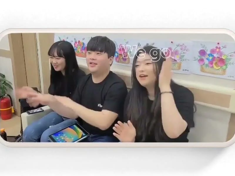 강동행복재가센타 in 강동구, 서울특별시 photo 2