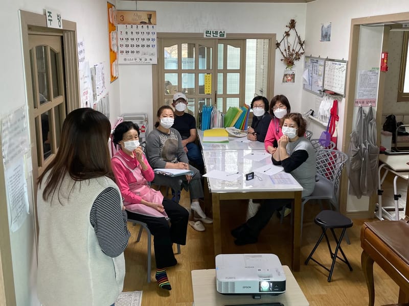 강릉 무지개 요양원 in 강릉시, 강원특별자치도 photo 2