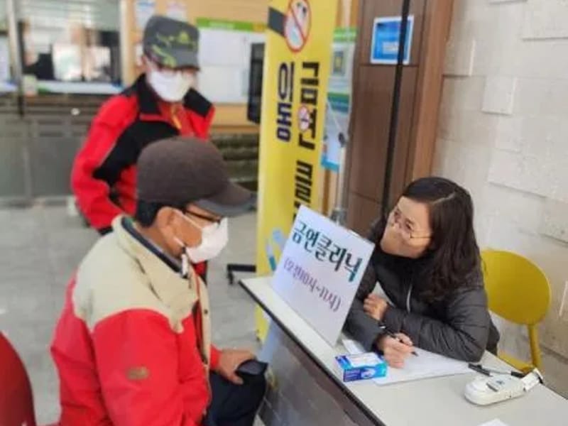 건강백세노인복지센터 - 주간보호 in 광산구, 광주광역시 photo 2