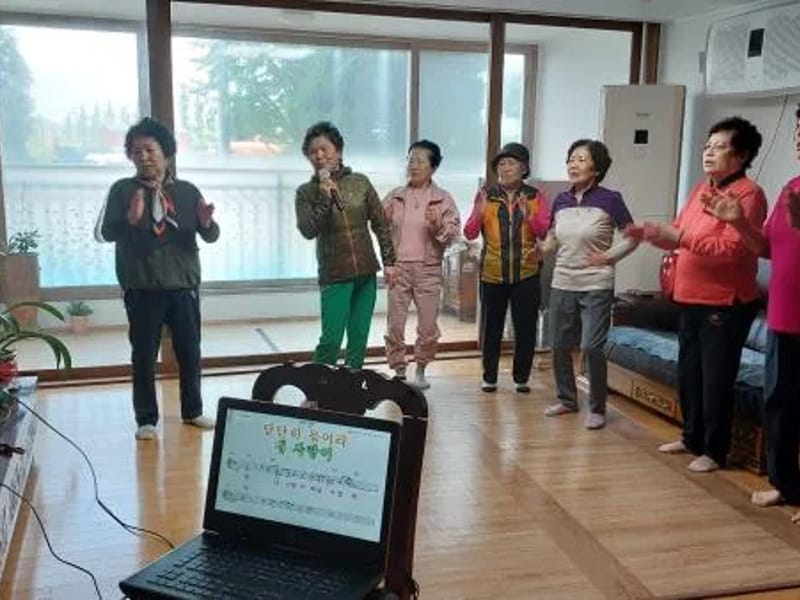 건강백세노인복지센터 - 주간보호 in 광산구, 광주광역시 photo 3