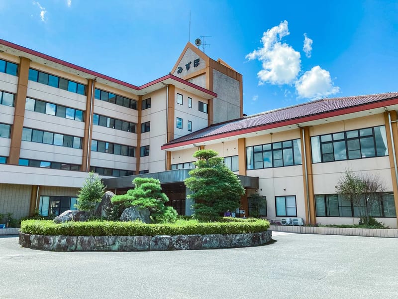 グループホーム みずほ - 認知症ケア in 美里町, 熊本県 photo 1
