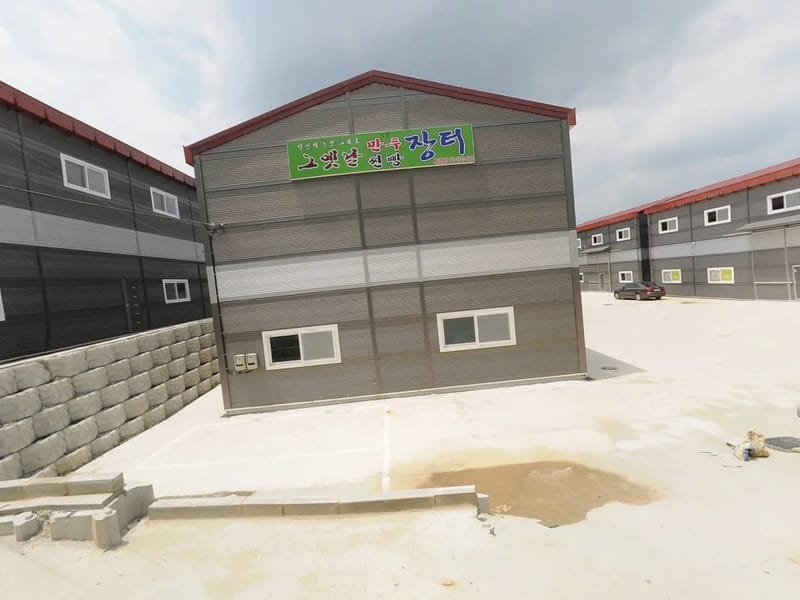 (주)하정재가노인복지센터 - 요양원 in 김해시, 경상남도 photo 2