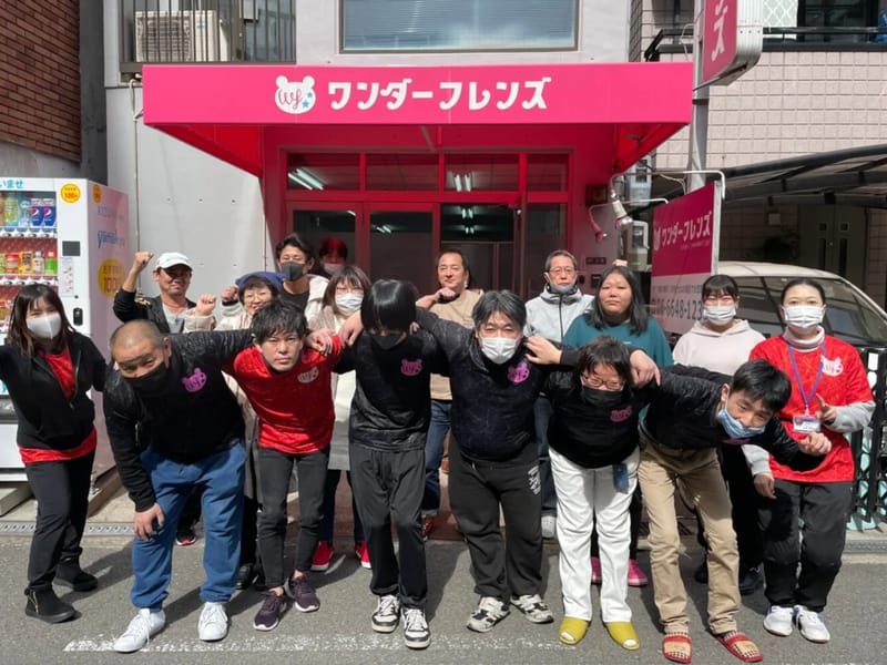 アワハウス居宅介護支援事業所 - 有料老人ホーム in 大阪市西区, 大阪府 photo 1