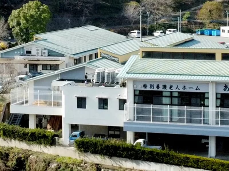 グループホーム あやすぎの里 - 認知症ケア in 山鹿市, 熊本県 photo 1
