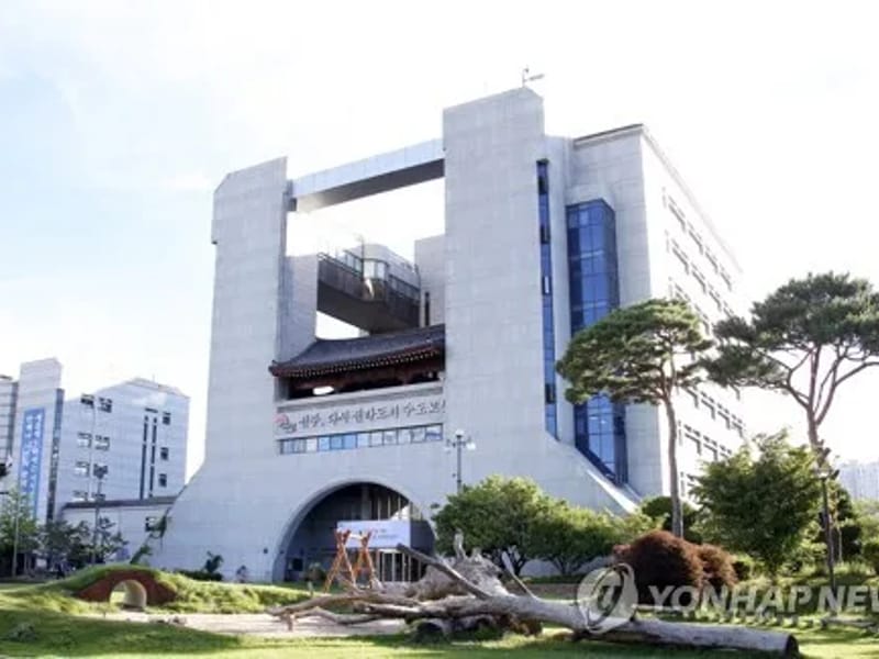 가족재가복지센터 - 방문요양 in 전주시, 전북특별자치도 photo 1