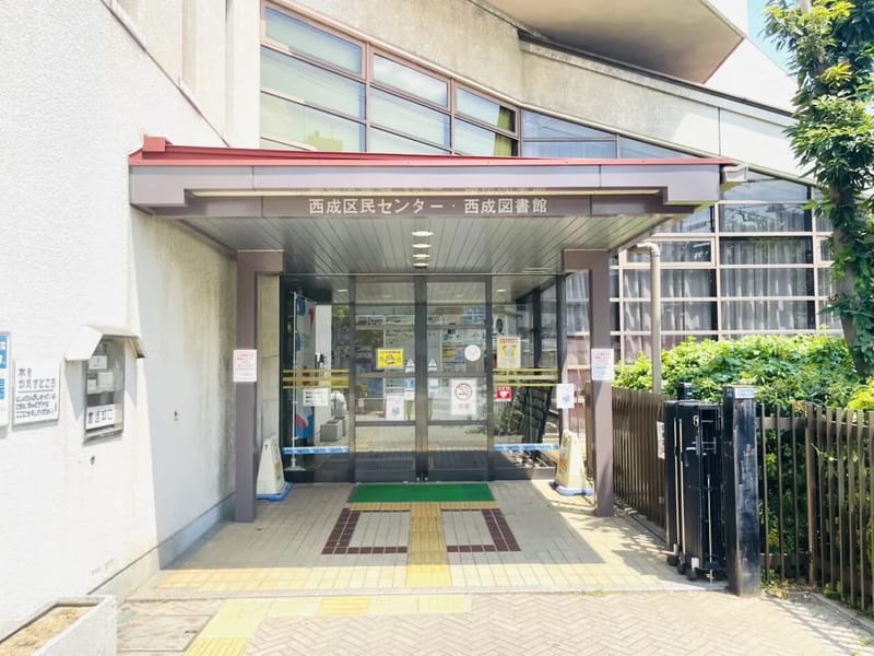 LIGHTUPCARESTATION - 訪問介護 in 大阪市西成区, 大阪府 photo 3