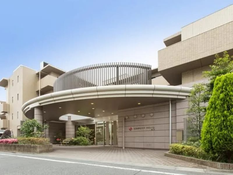 SOMPOケア　ラヴィーレ鷺ノ宮 - 有料老人ホーム in 練馬区, 東京都 photo 3