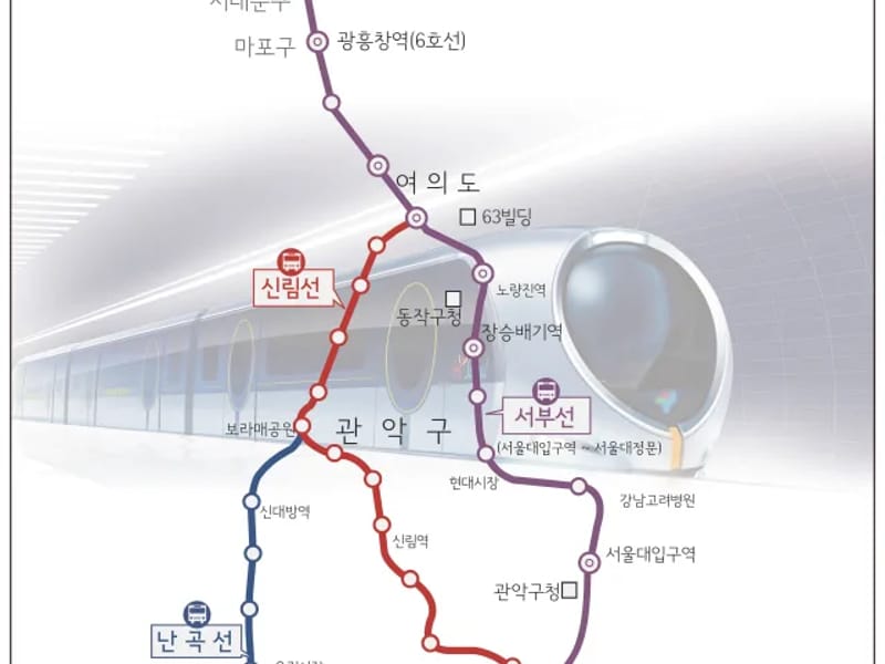 난향요양원1 in 관악구, 서울특별시 photo 1