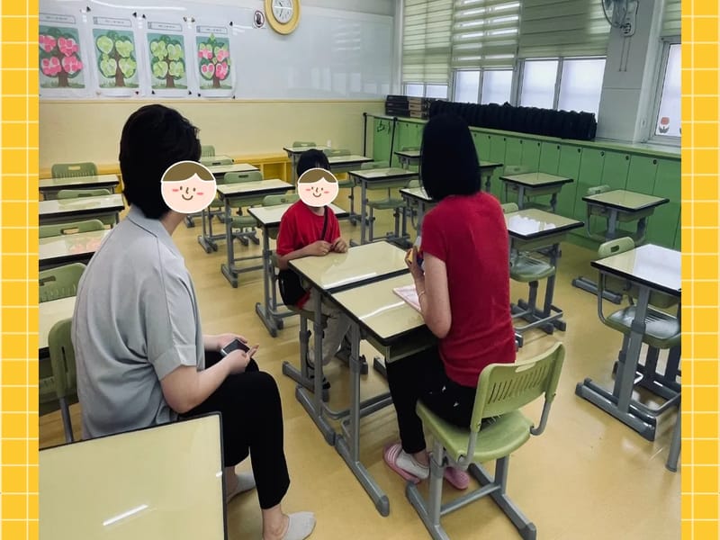 대교뉴이프재가복지대전중구센터 in 중구, 대전광역시 photo 2