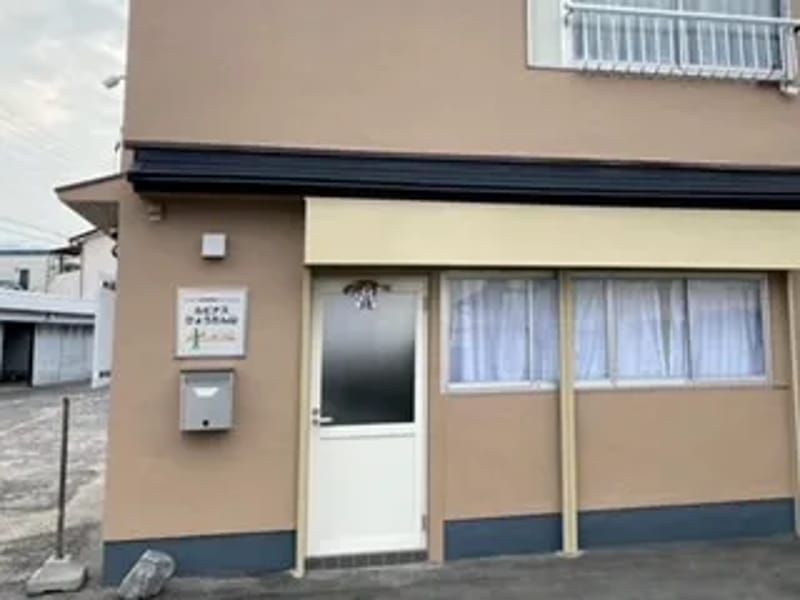 ひょうたん山訪問看護ステーション - 訪問看護 in 名古屋市, 愛知県 photo 1