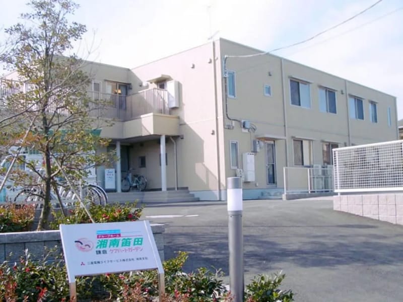 ふれあい鎌倉ホスピタル - 訪問看護 in 鎌倉市, 神奈川県 photo 1